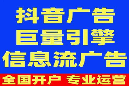 百度关键词推广价格与效果关系深度解析及案例分享